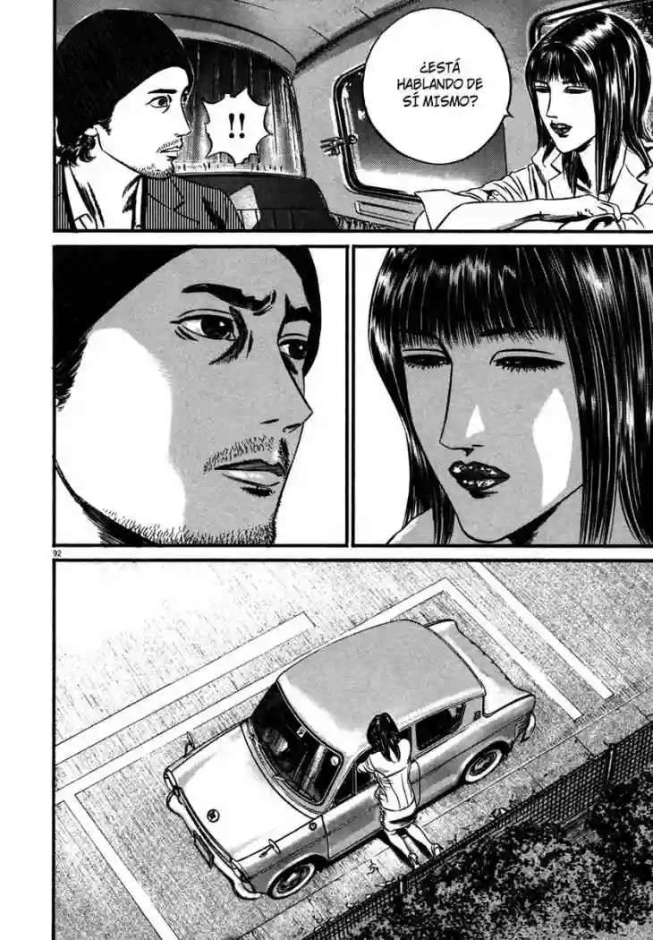 Página 96 del Manga