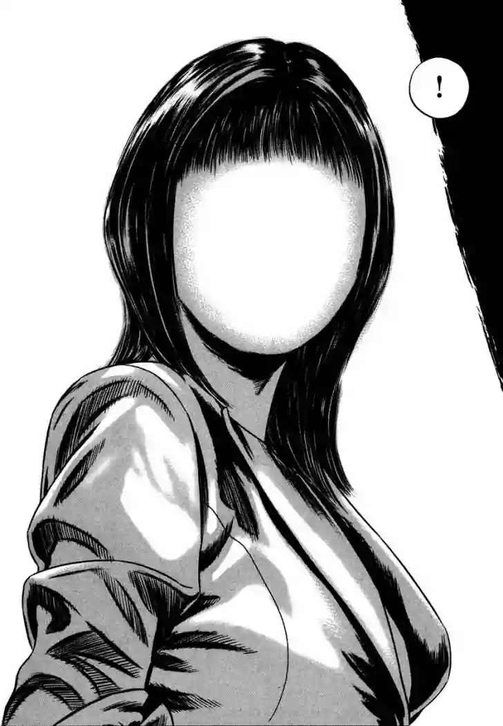Página 42 del Manga