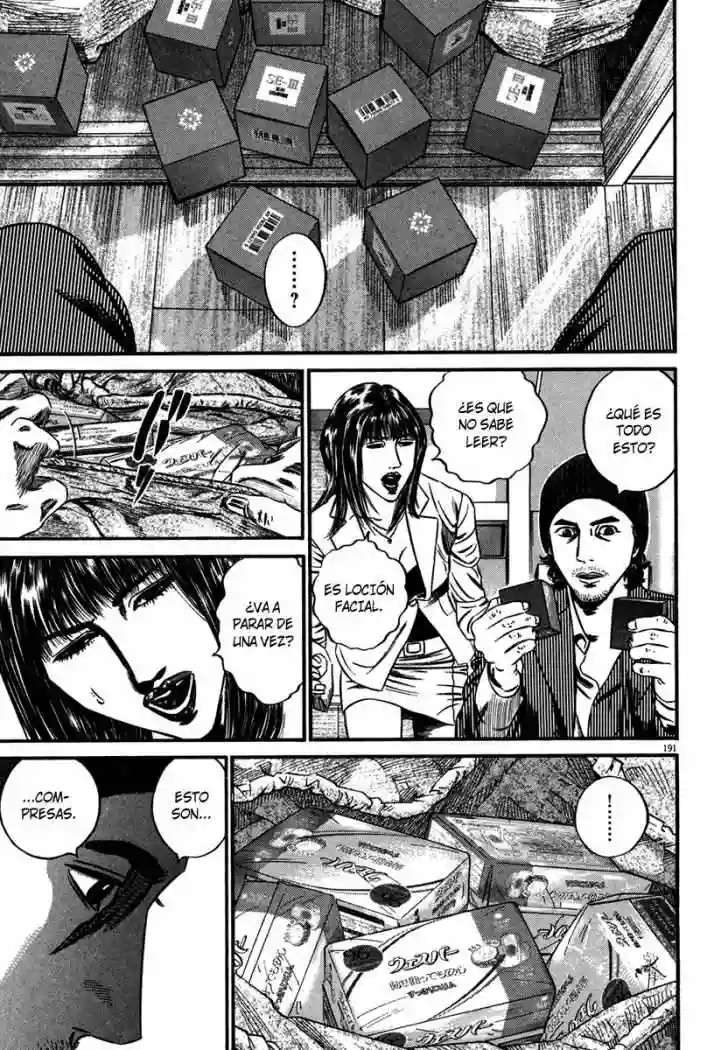 Página 47 del Manga
