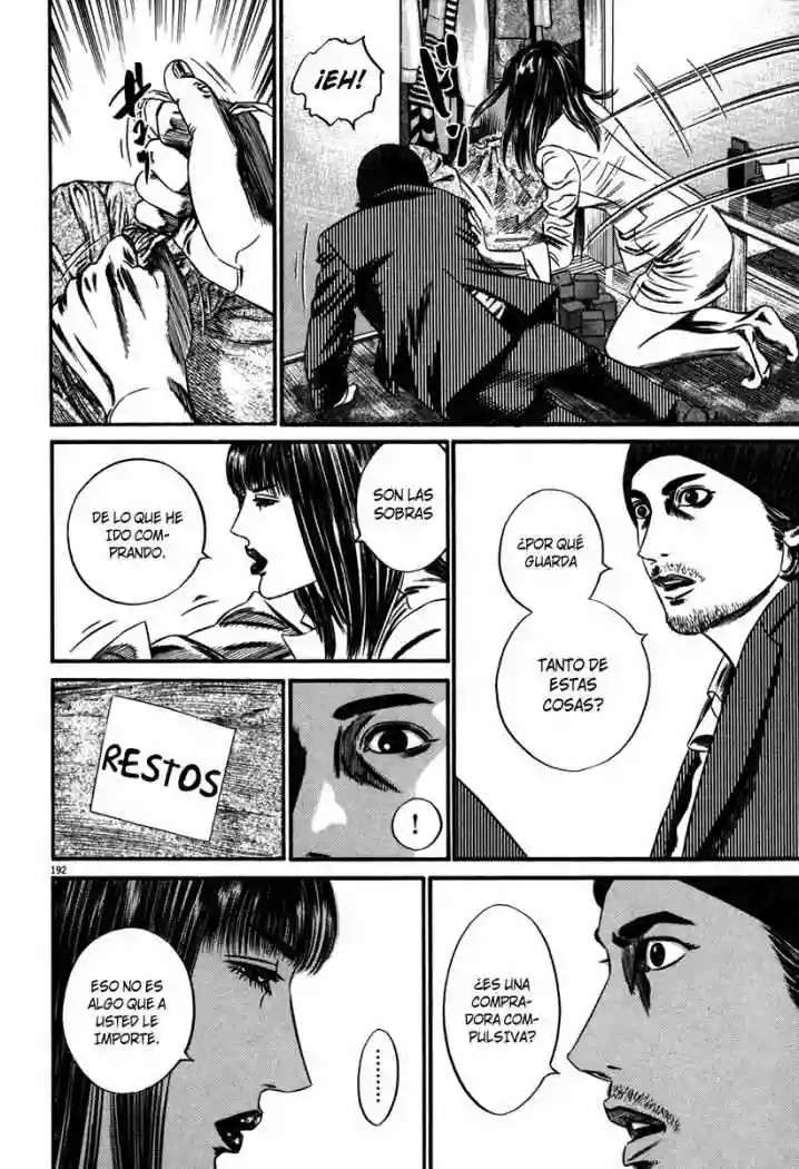 Página 48 del Manga