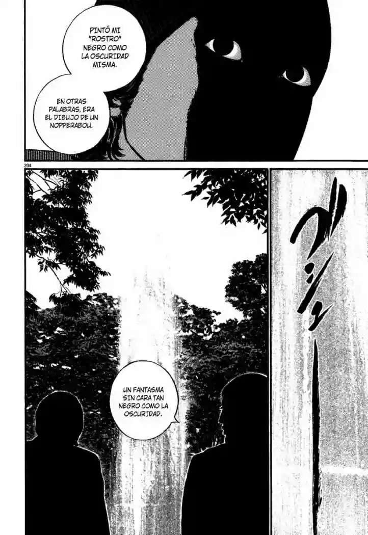 Página 60 del Manga