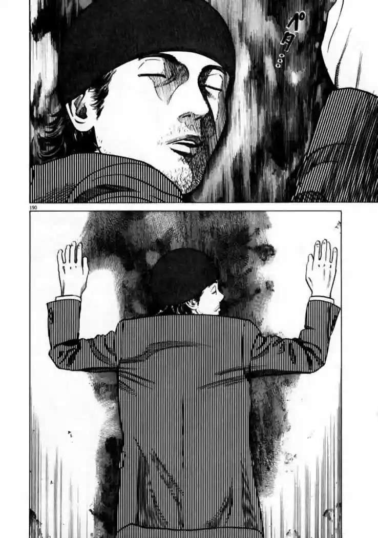 Página 39 del Manga