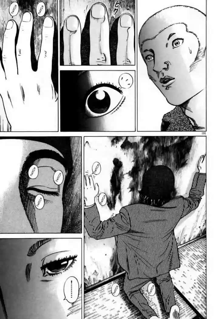 Página 40 del Manga