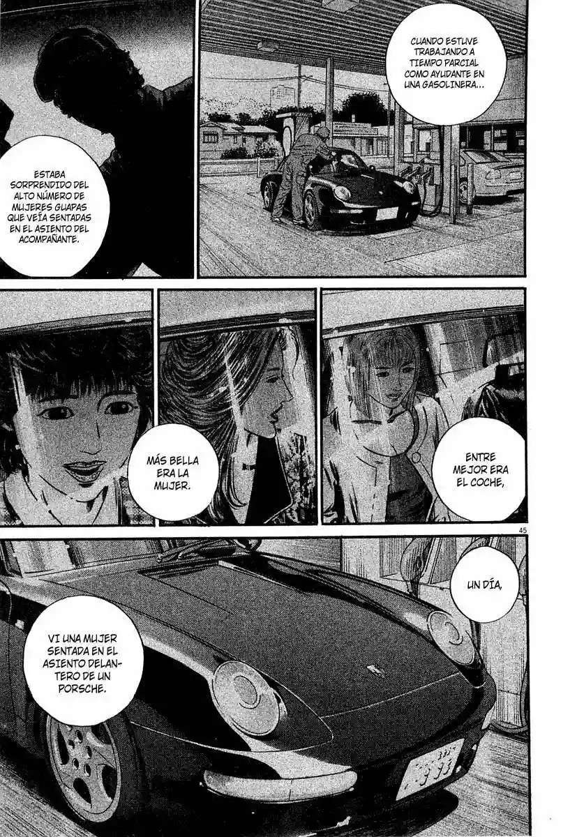 Página 47 del Manga