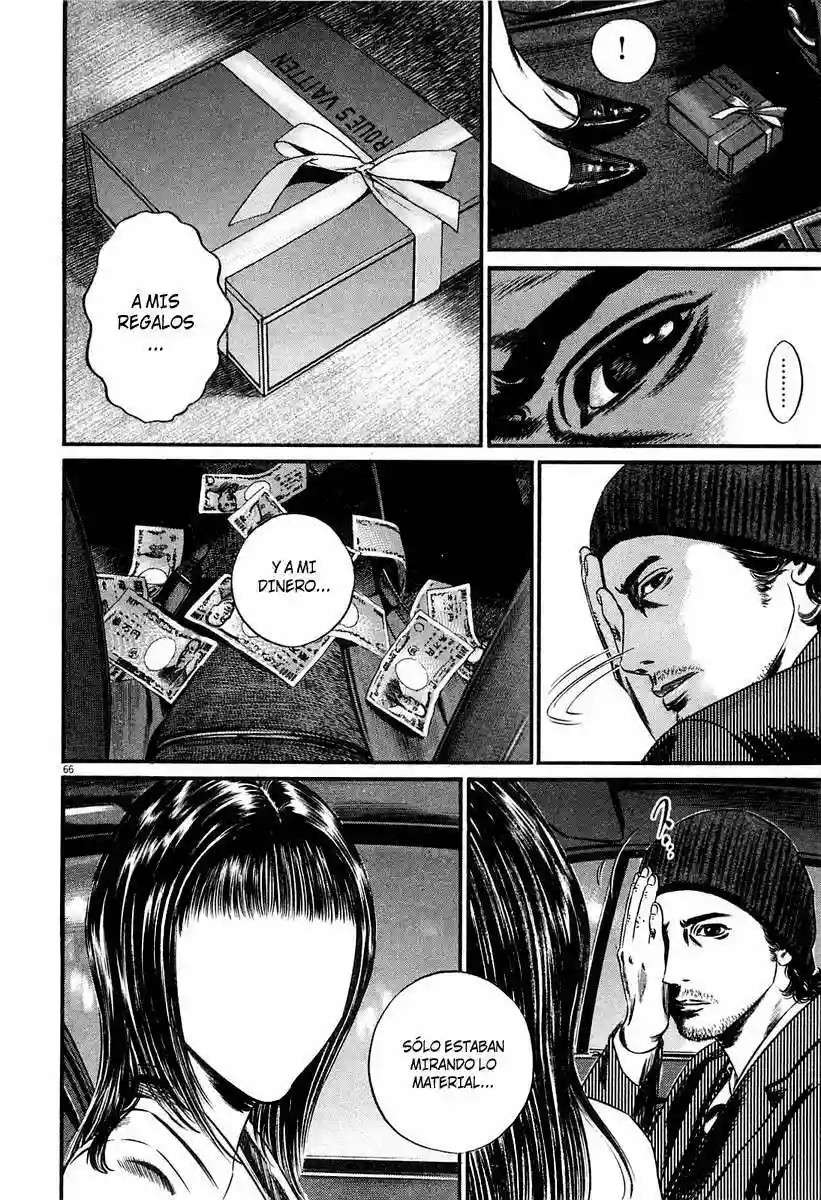 Página 68 del Manga