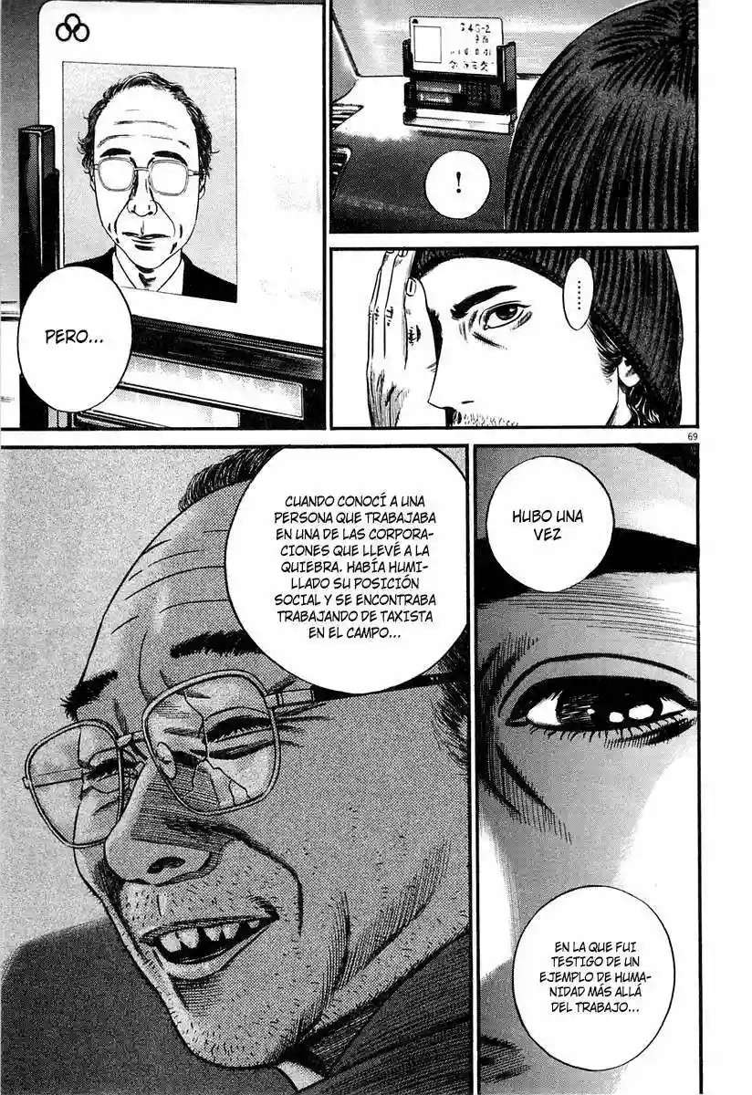 Página 71 del Manga