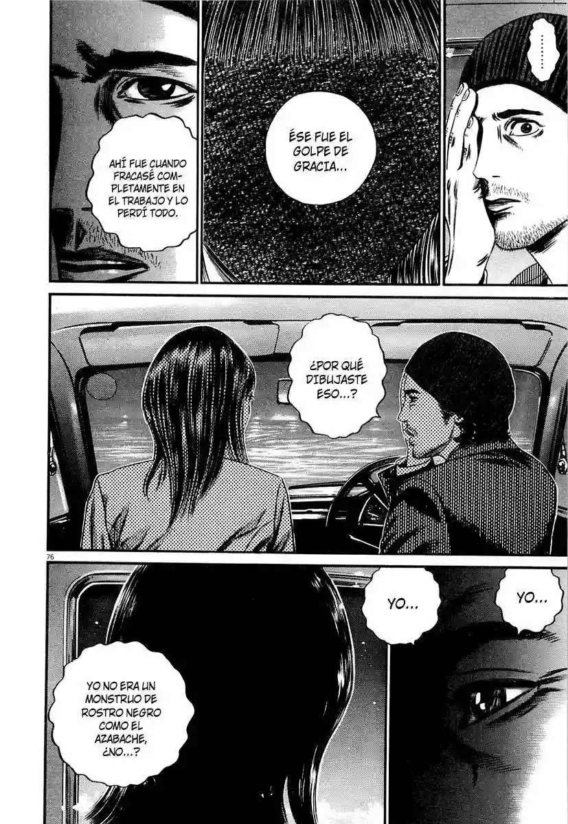 Página 78 del Manga