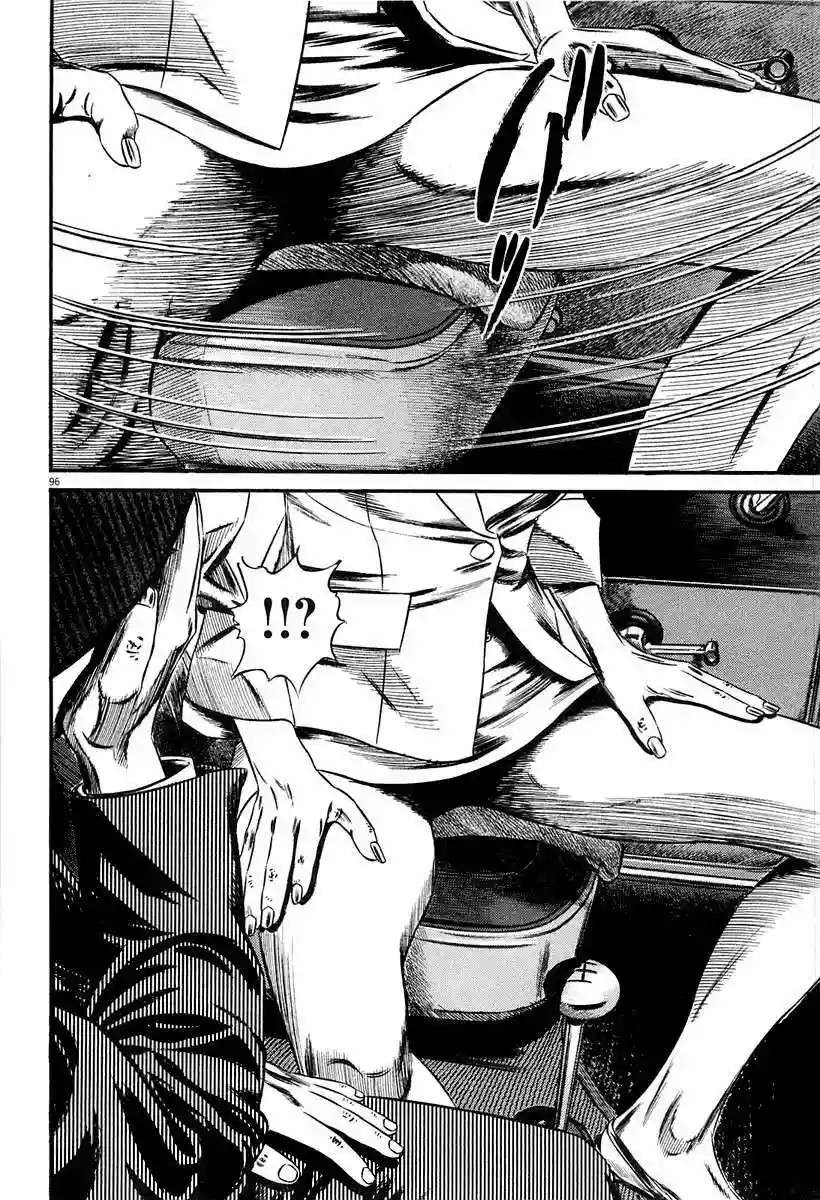 Página 98 del Manga
