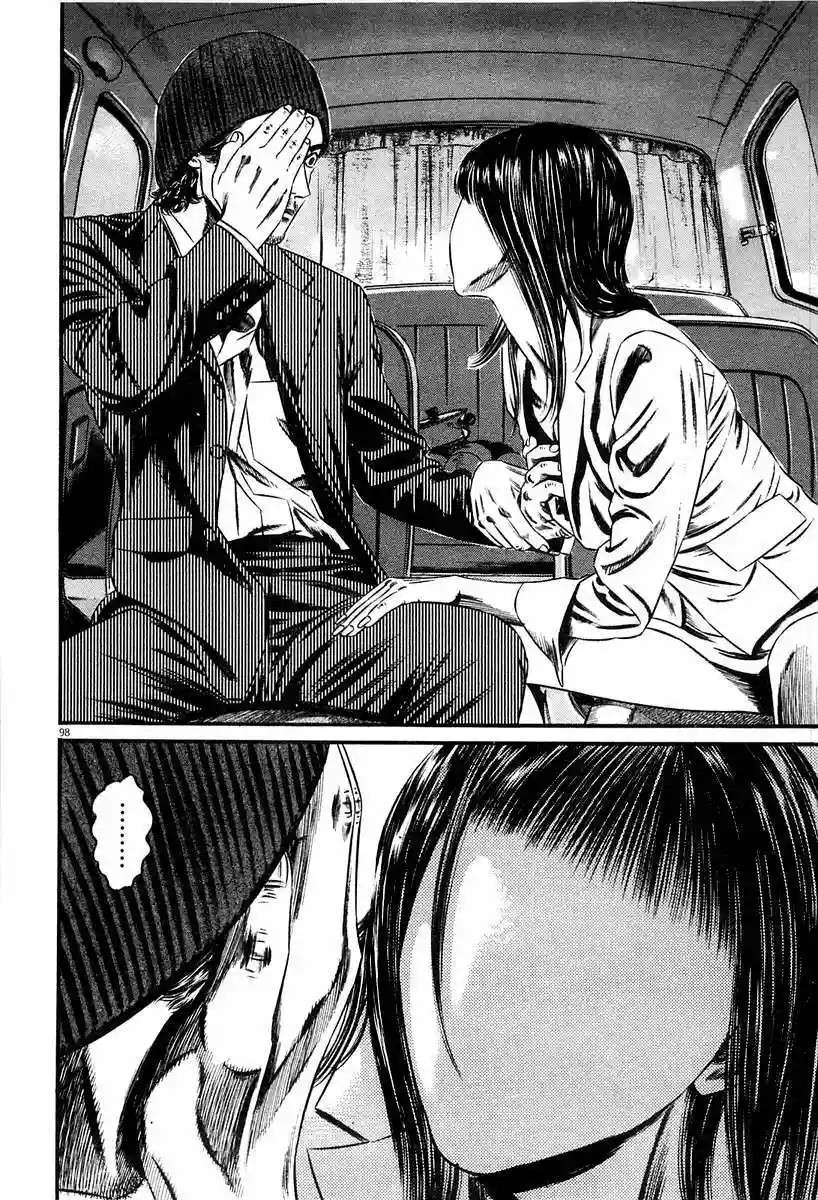 Página 100 del Manga