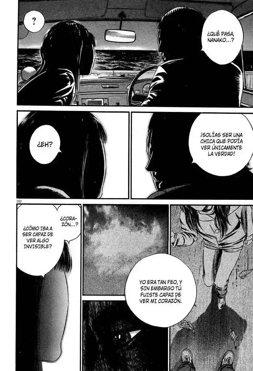 Página 104 del Manga