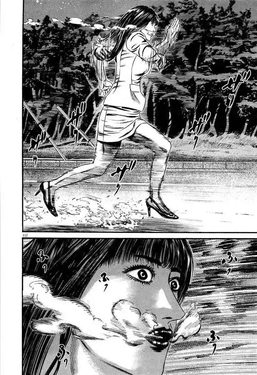 Página 114 del Manga