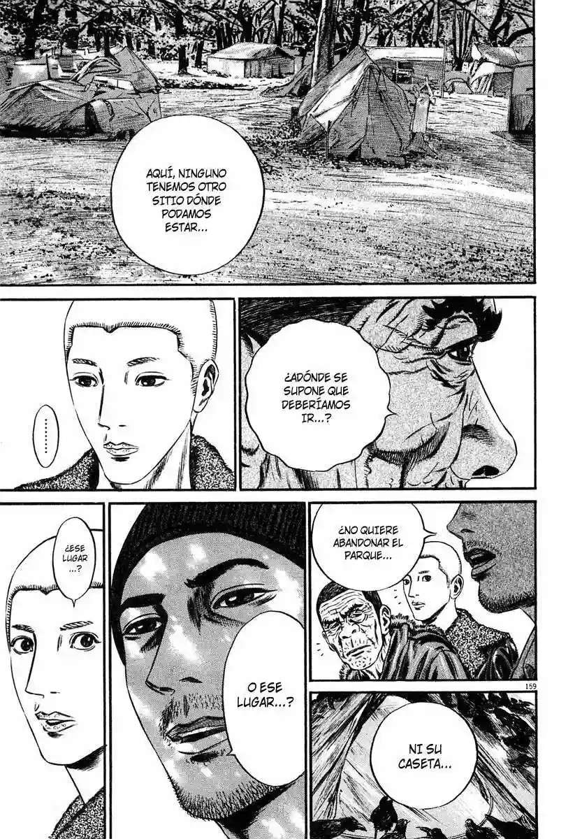 Página 47 del Manga