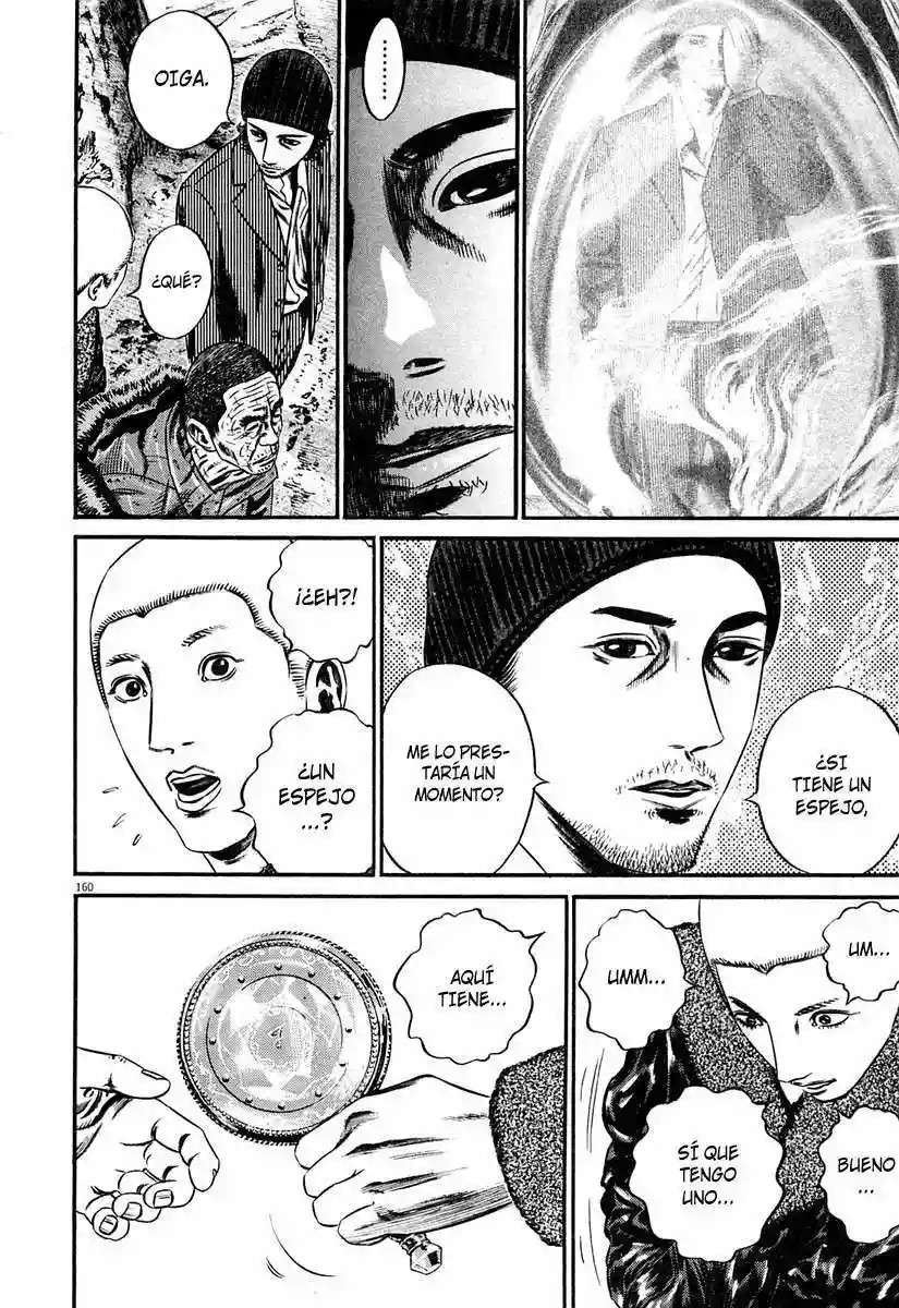 Página 48 del Manga