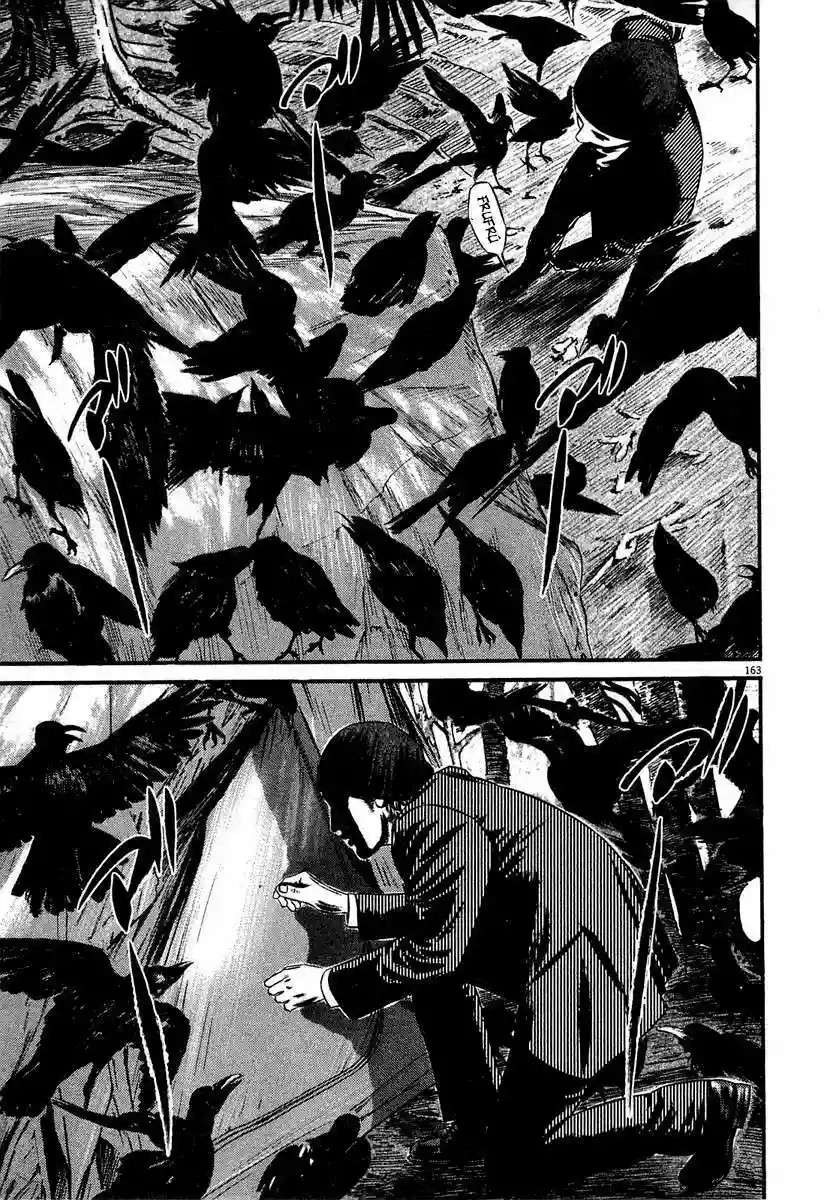 Página 51 del Manga