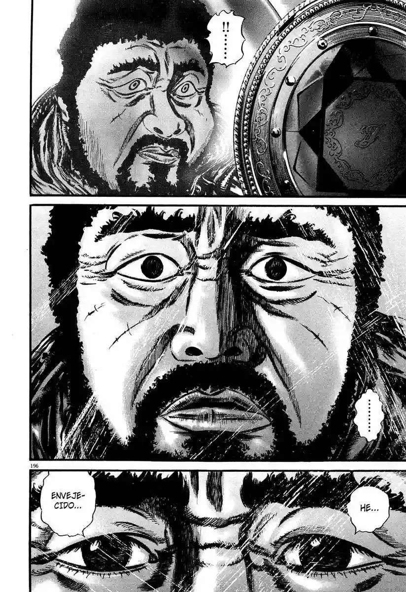 Página 83 del Manga