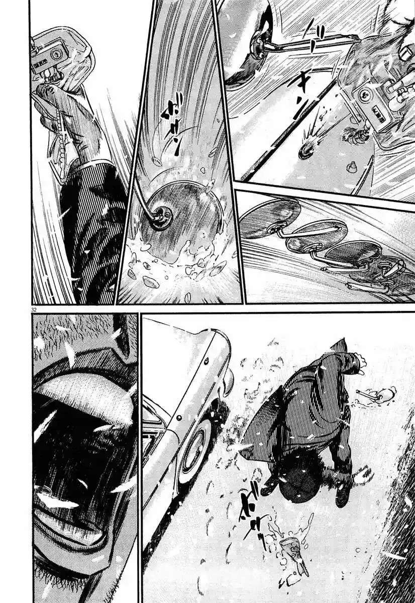 Página 36 del Manga