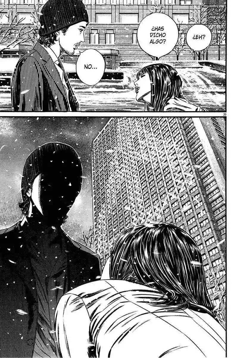 Página 43 del Manga
