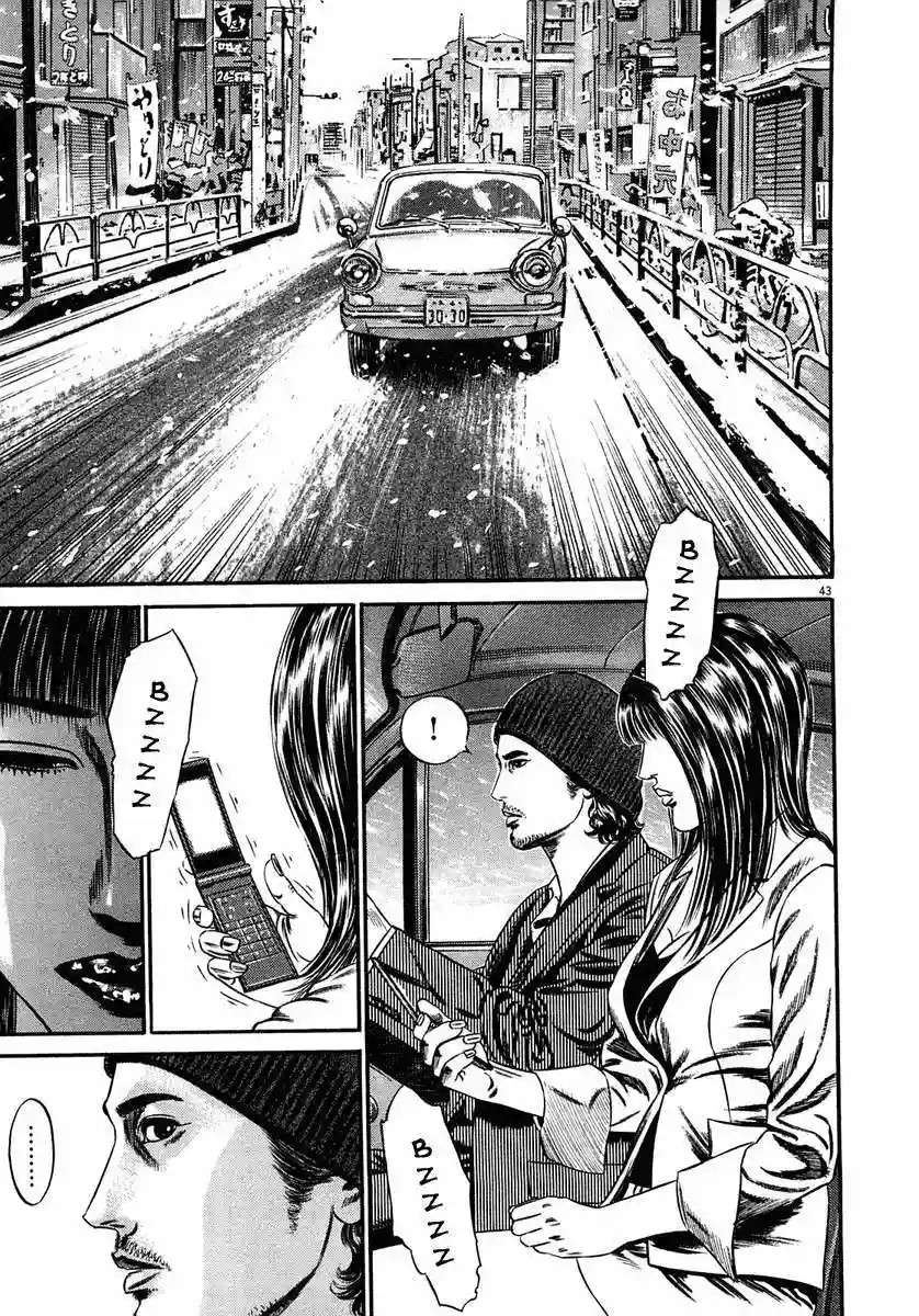 Página 47 del Manga