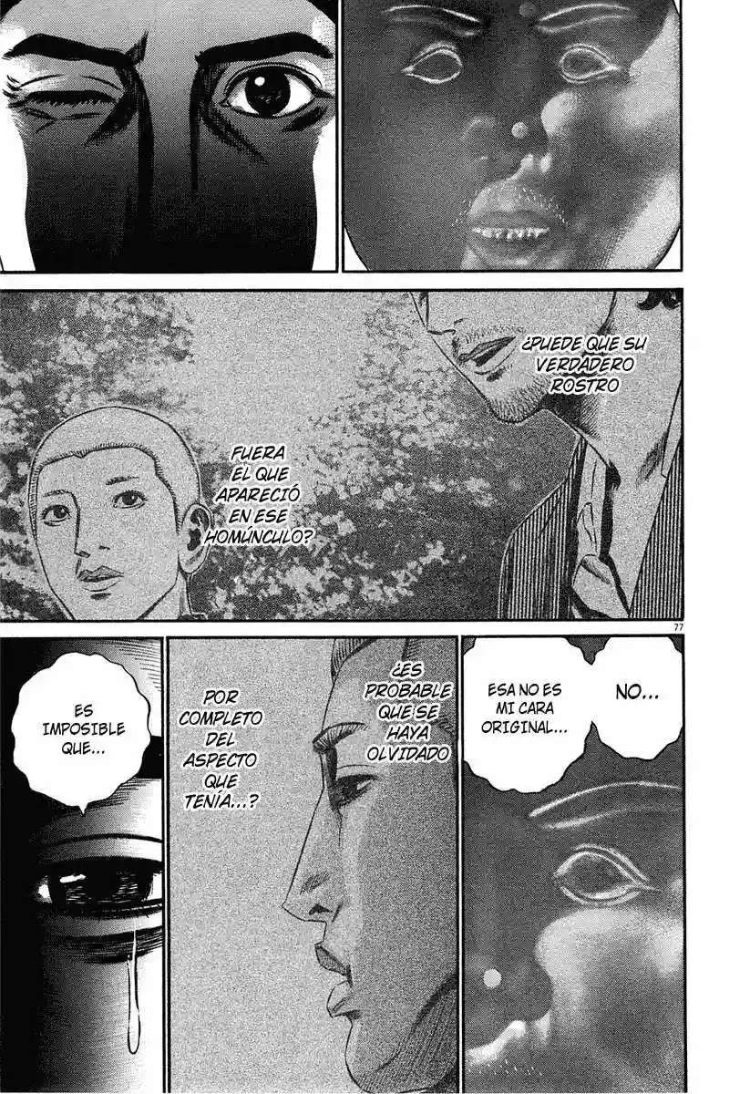 Página 80 del Manga