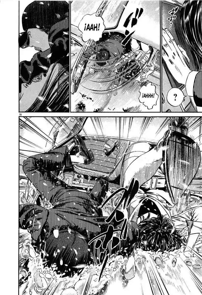 Página 81 del Manga