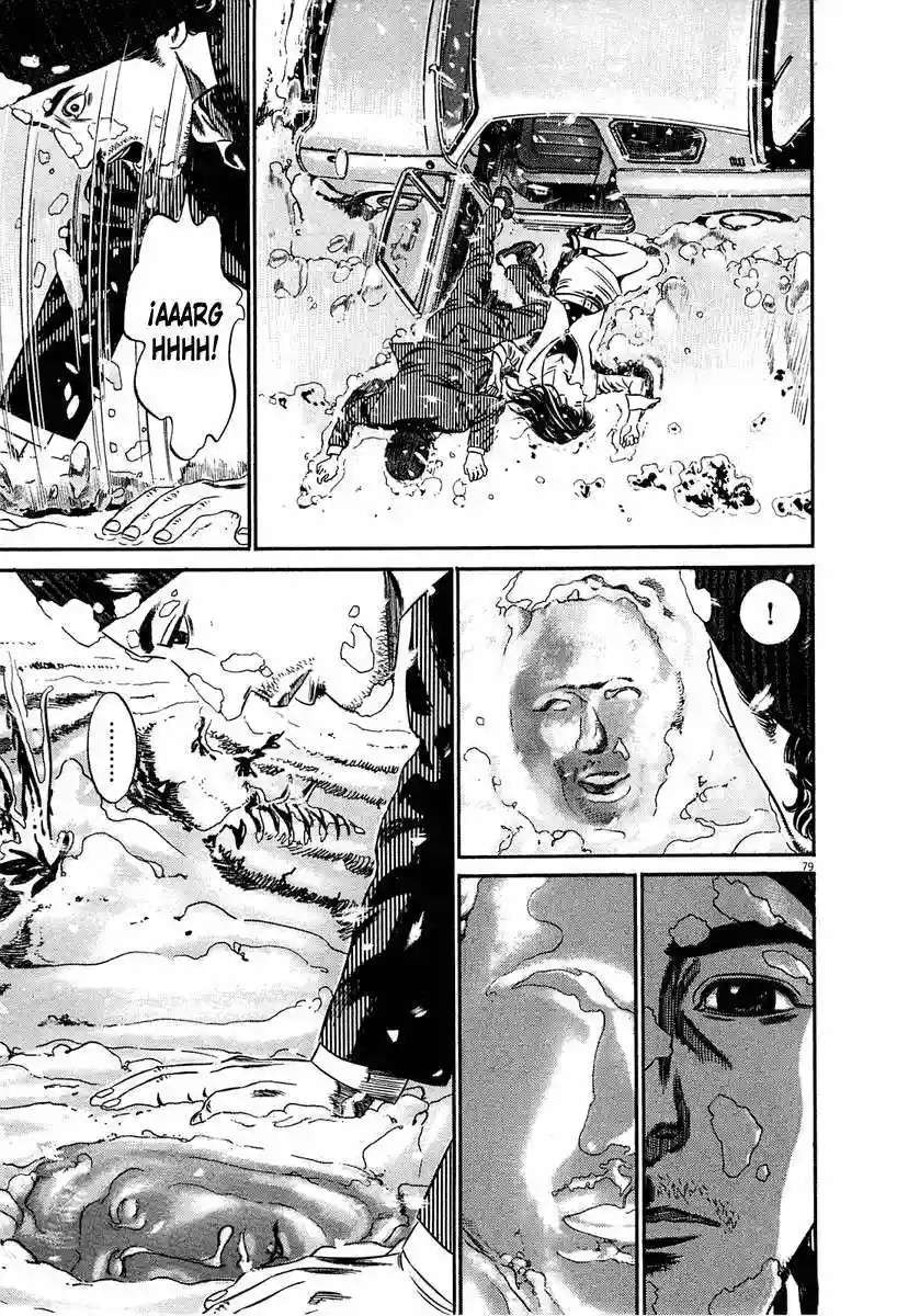 Página 82 del Manga