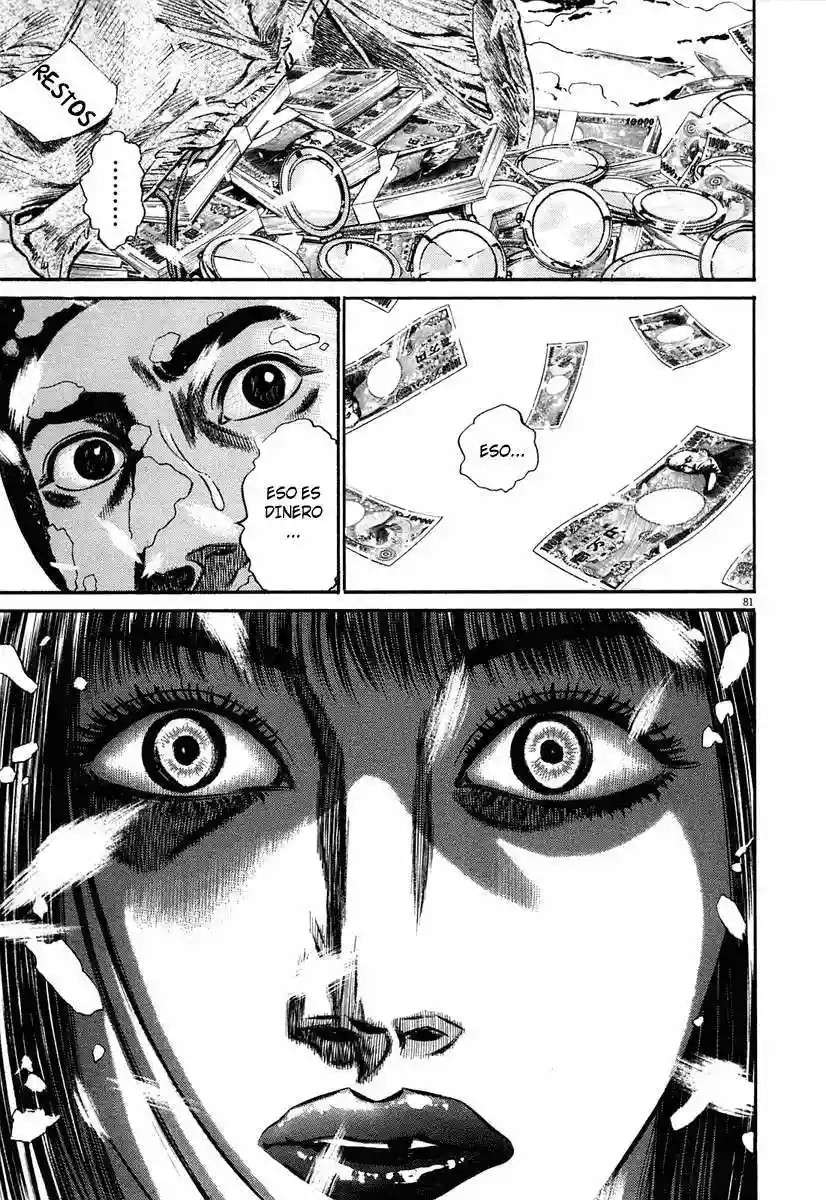 Página 84 del Manga