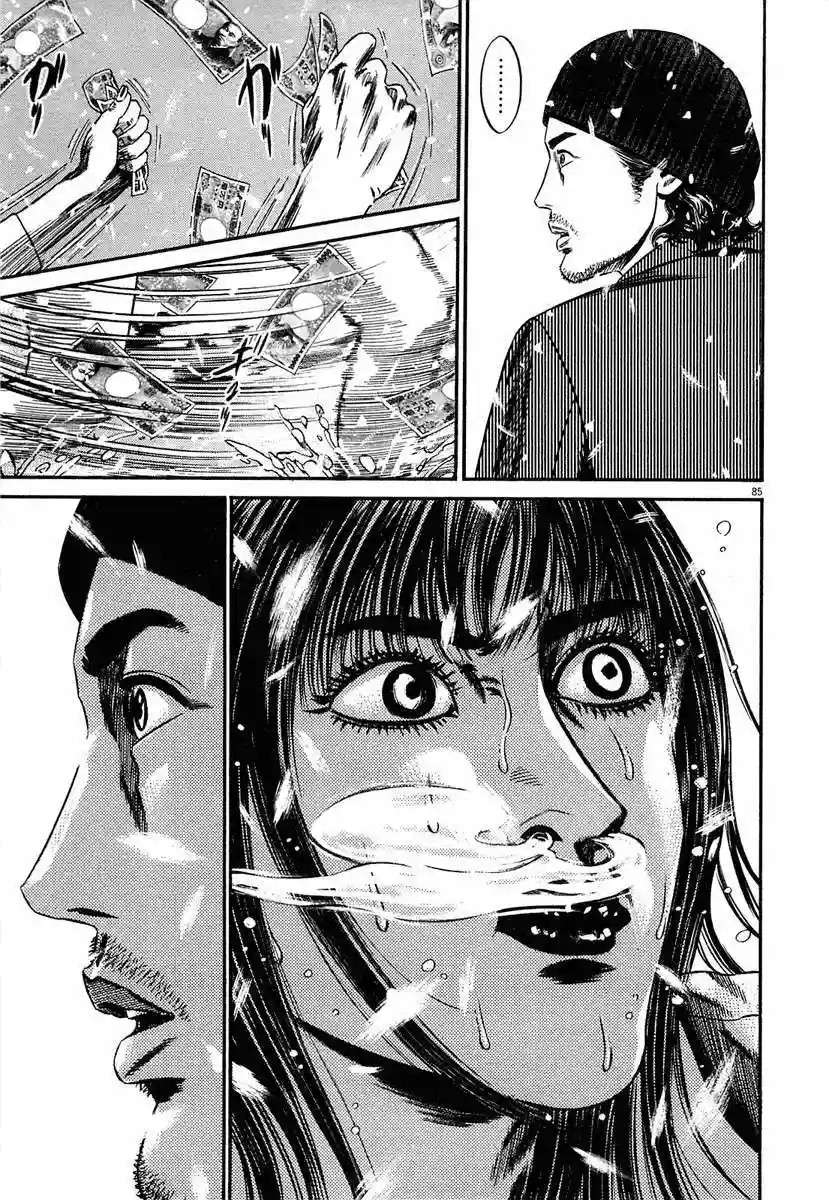 Página 88 del Manga