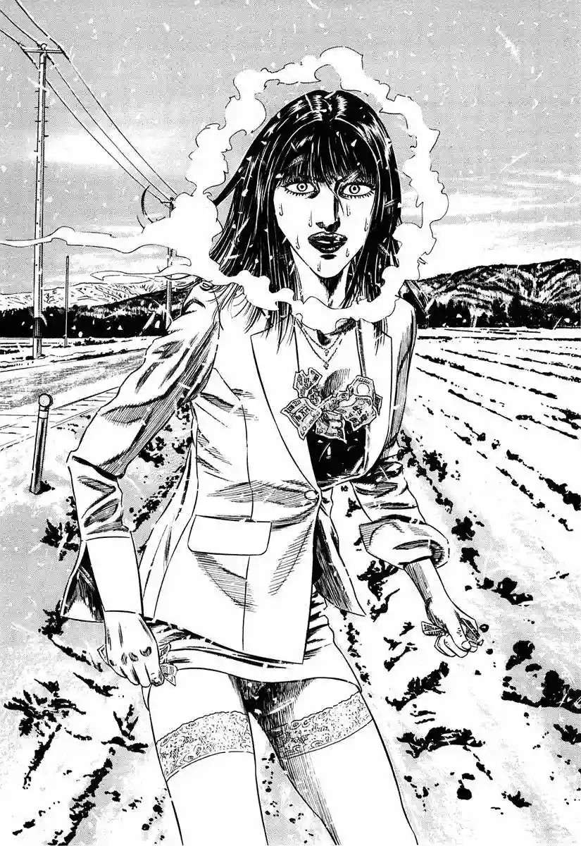 Página 96 del Manga