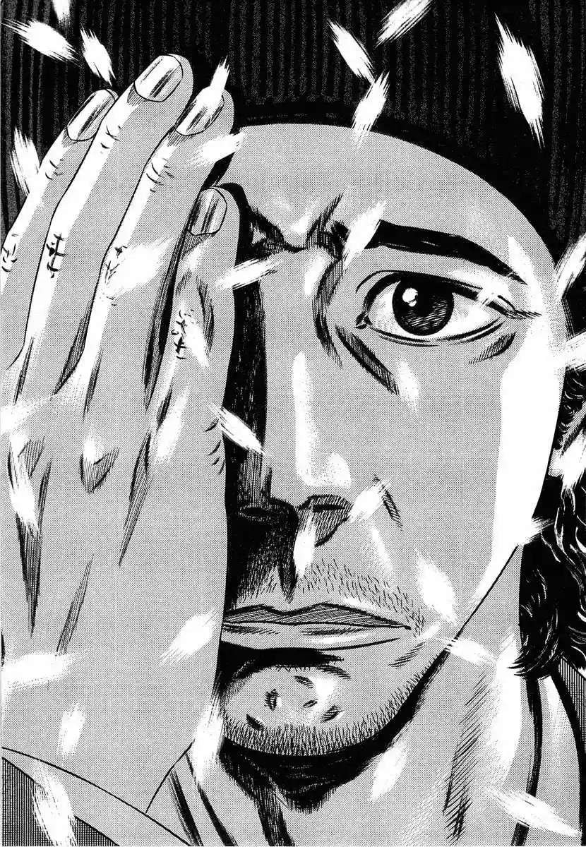 Página 102 del Manga