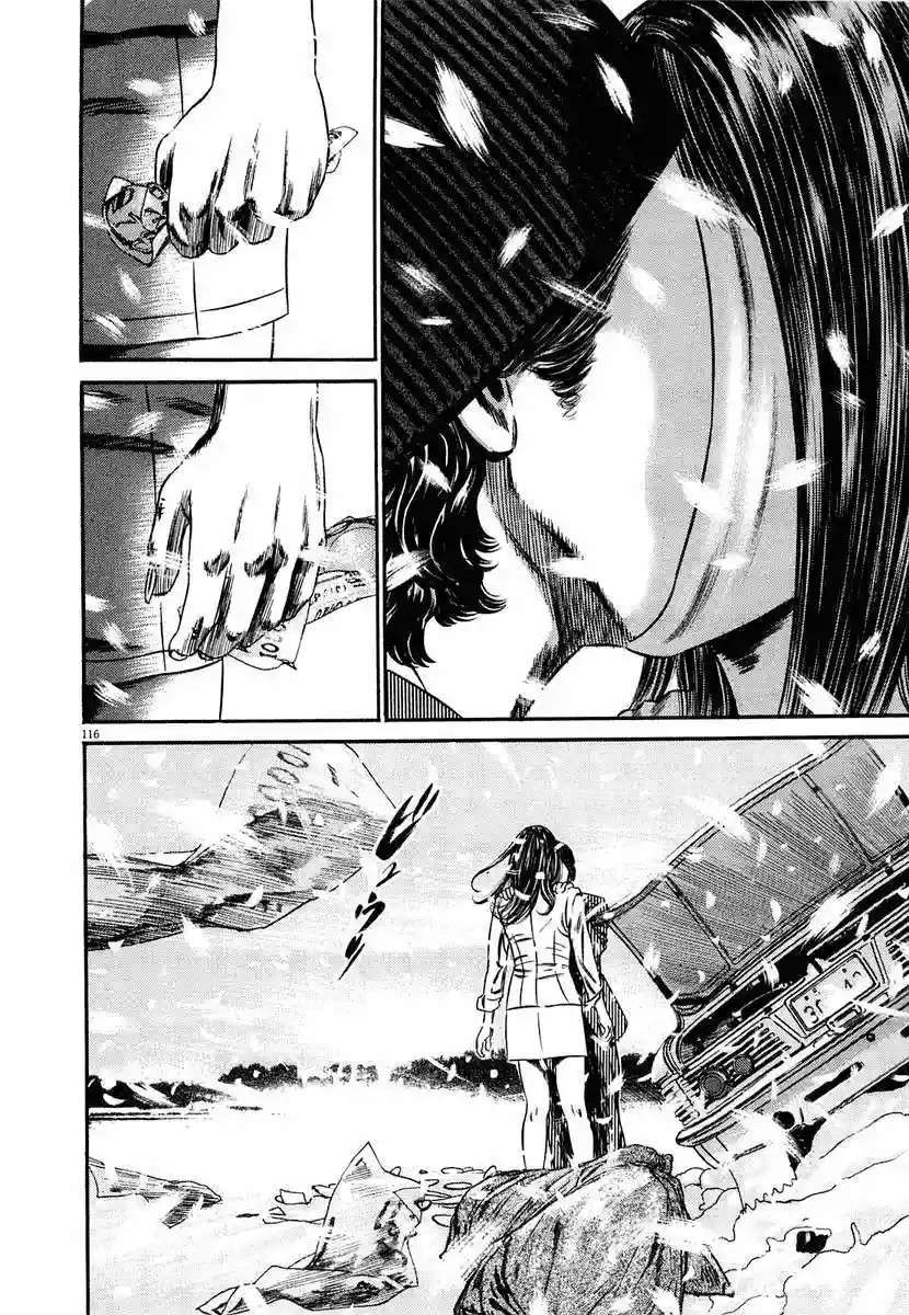 Página 118 del Manga