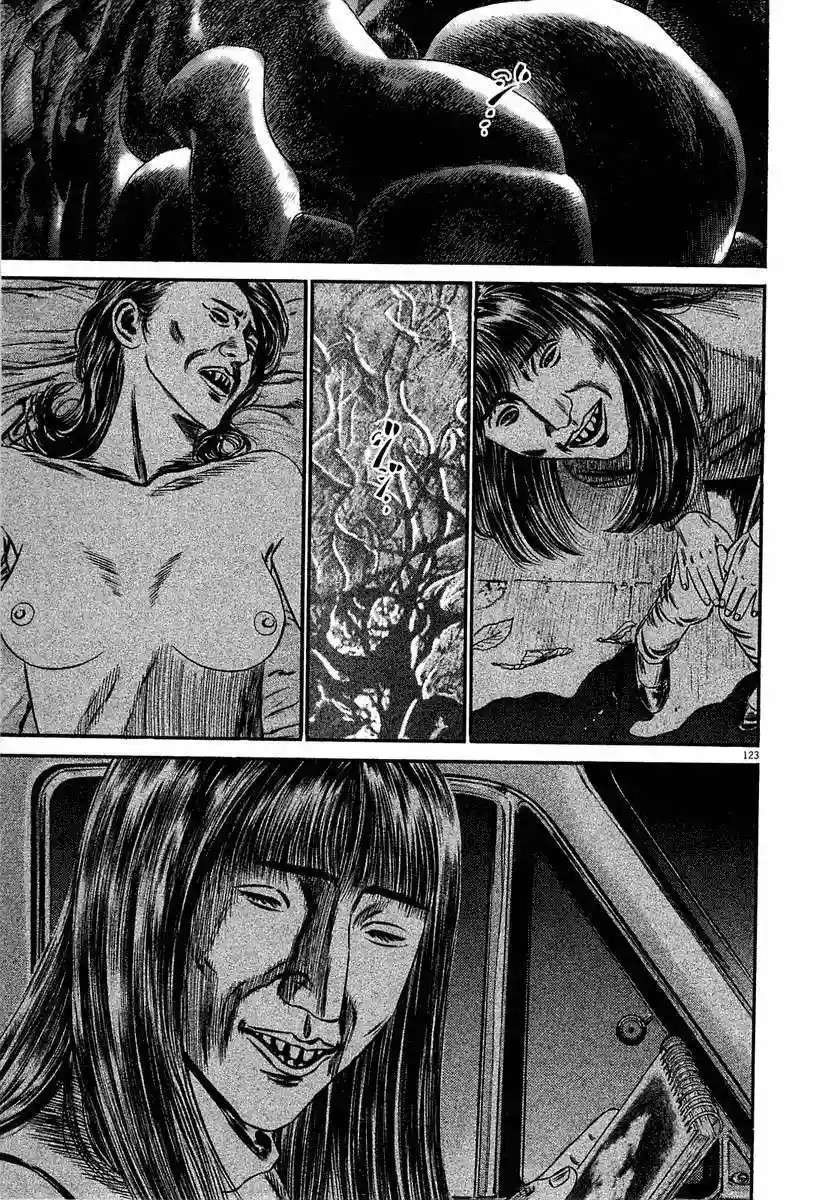 Página 124 del Manga
