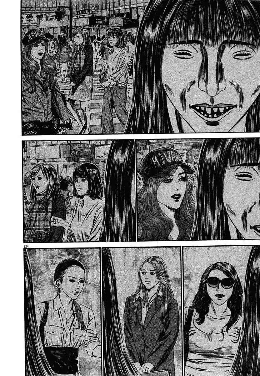 Página 125 del Manga