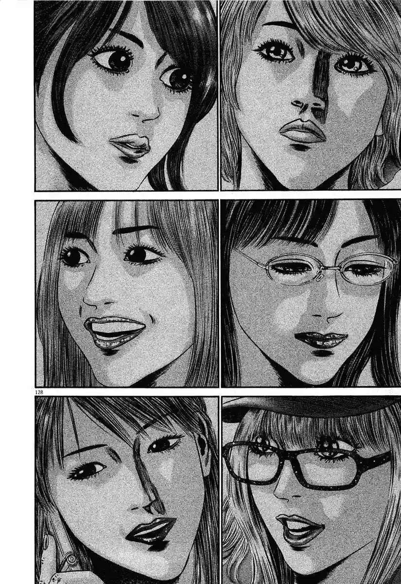 Página 129 del Manga