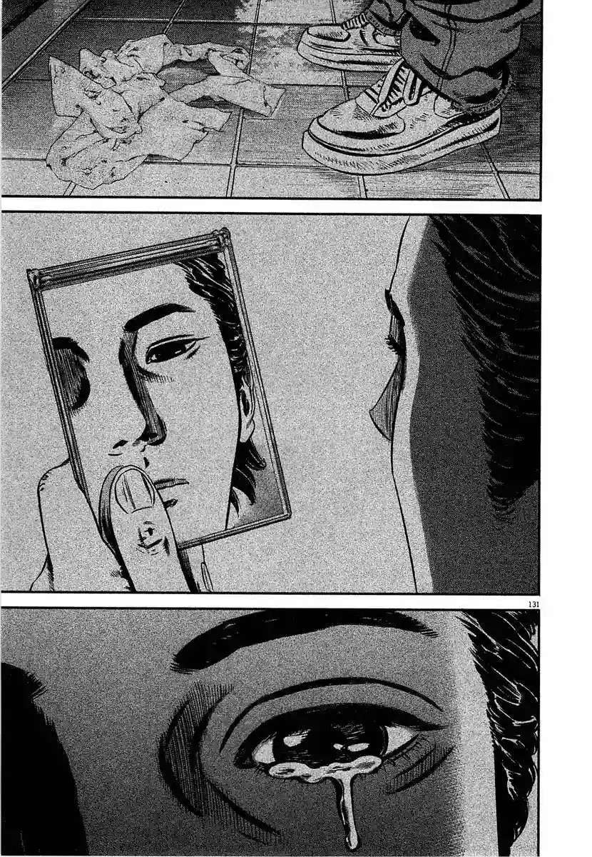 Página 132 del Manga