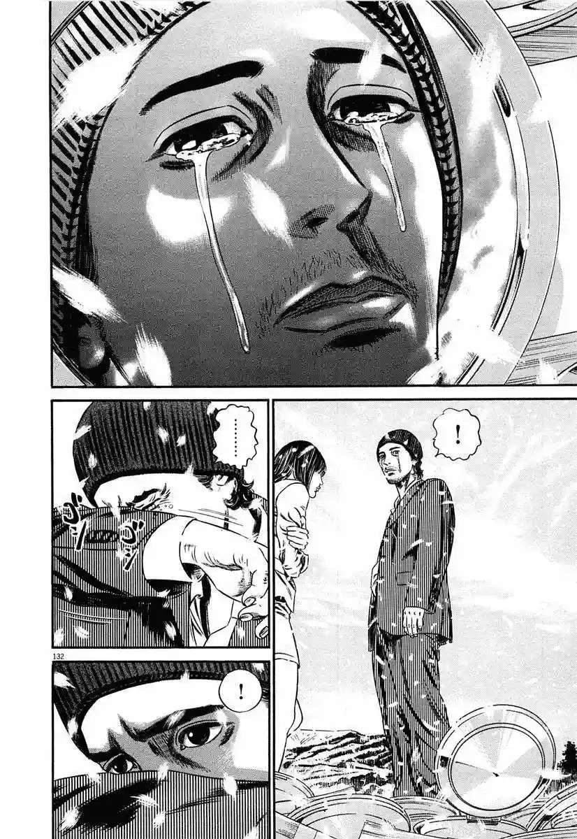 Página 133 del Manga