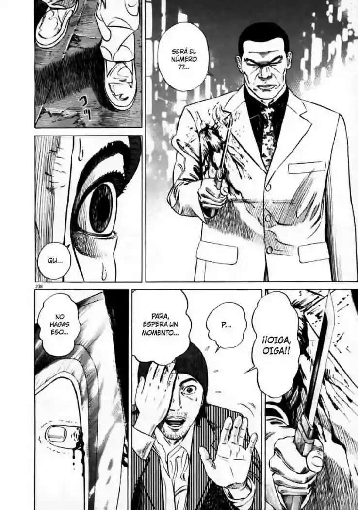 Página 43 del Manga