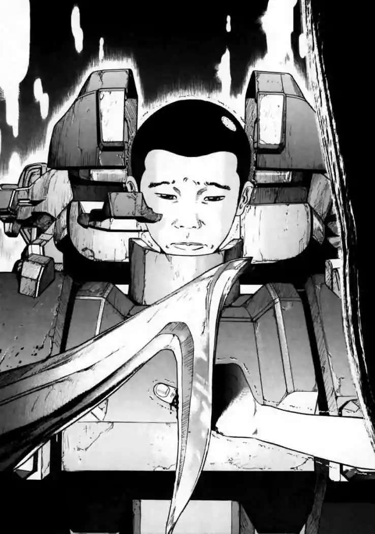 Página 47 del Manga