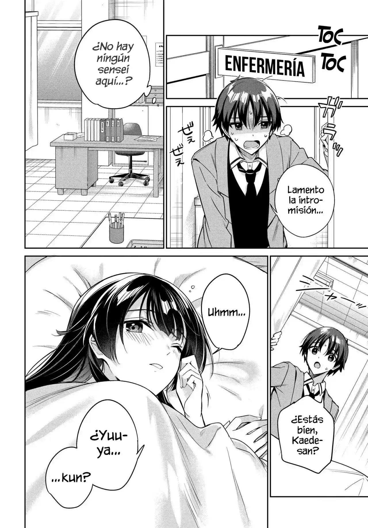Página 7 del Manga