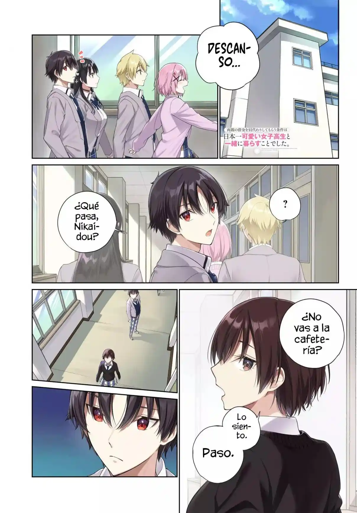 Página 3 del Manga