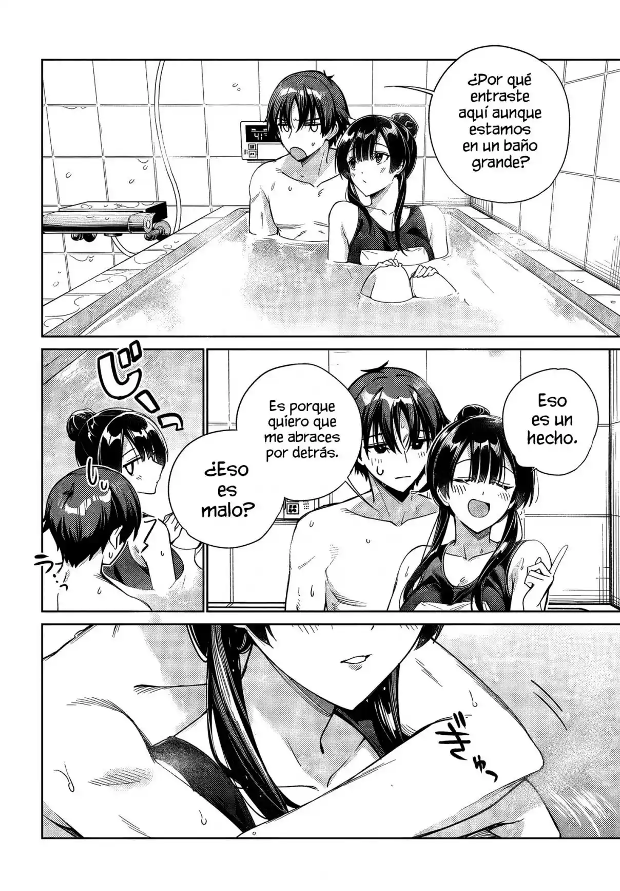 Página 32 del Manga