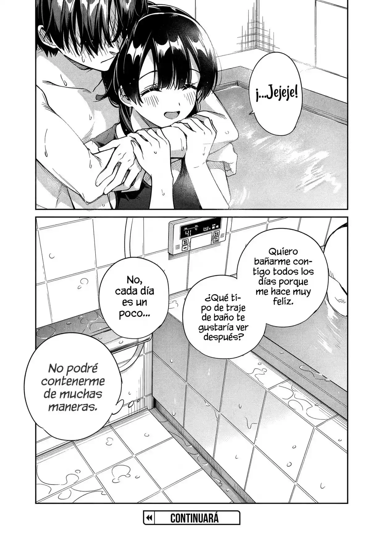 Página 33 del Manga