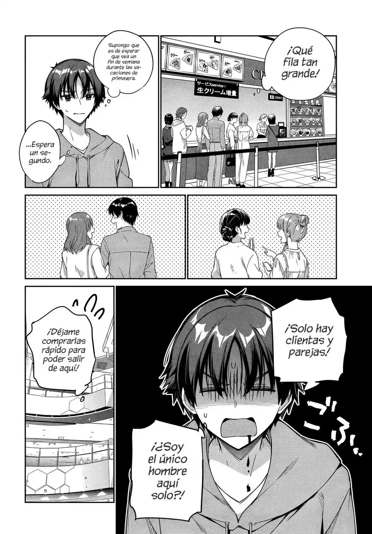 Página 22 del Manga