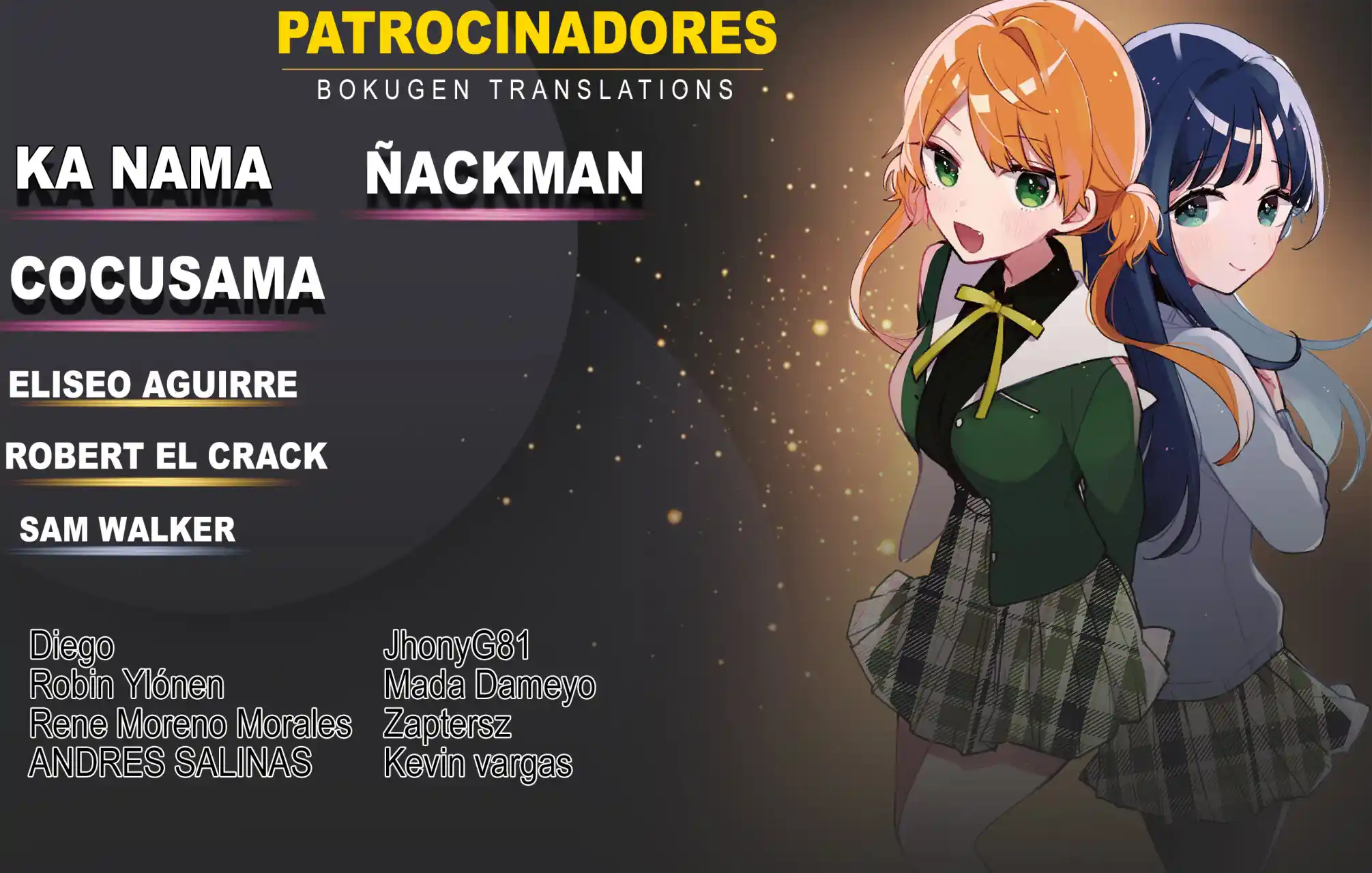 Página 3 del Manga