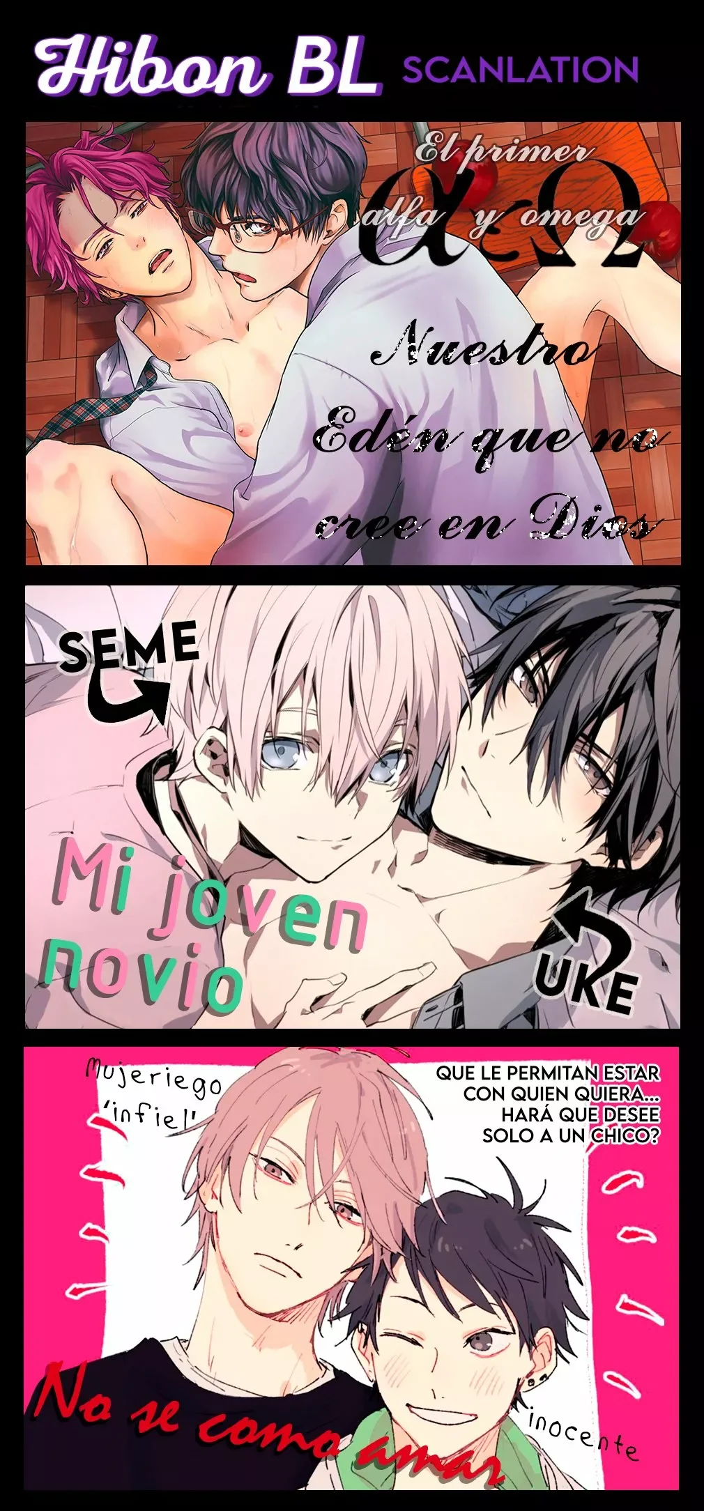 Página 3 del Manga