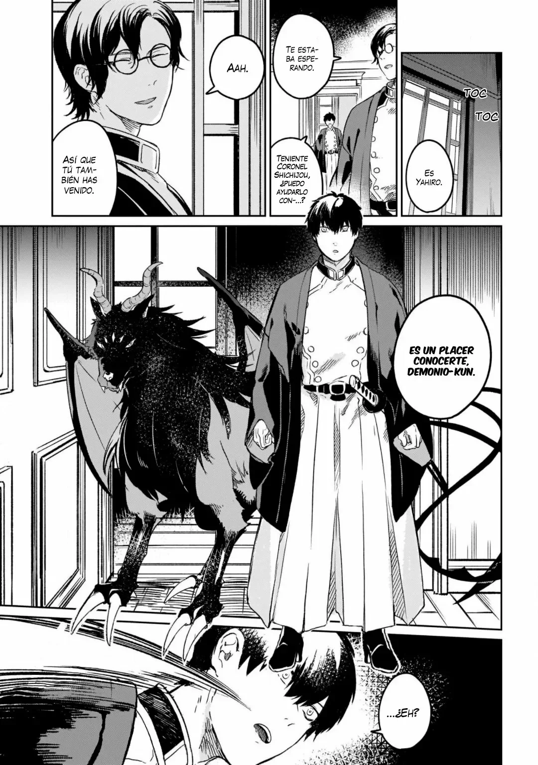 Página 12 del Manga