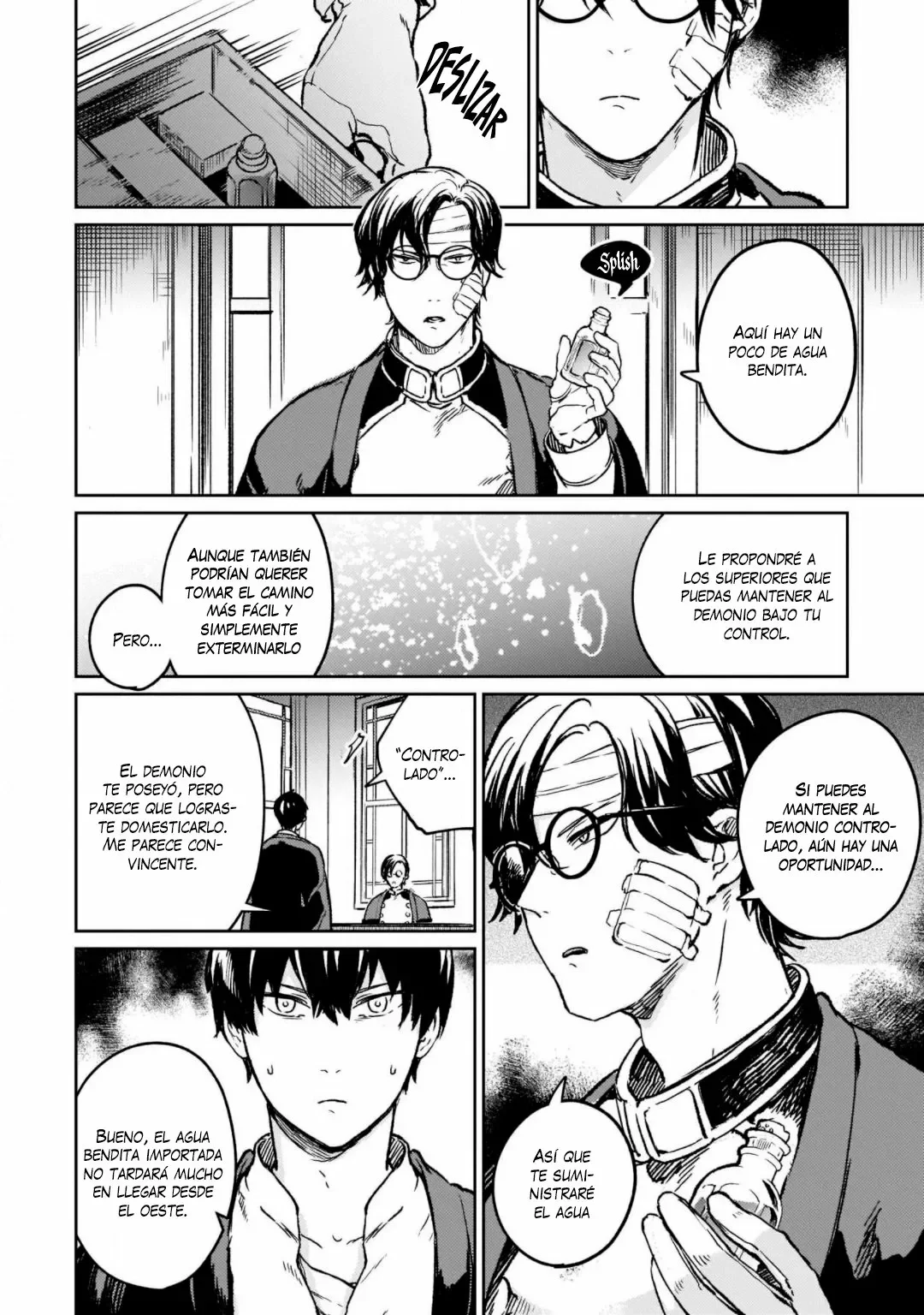 Página 12 del Manga