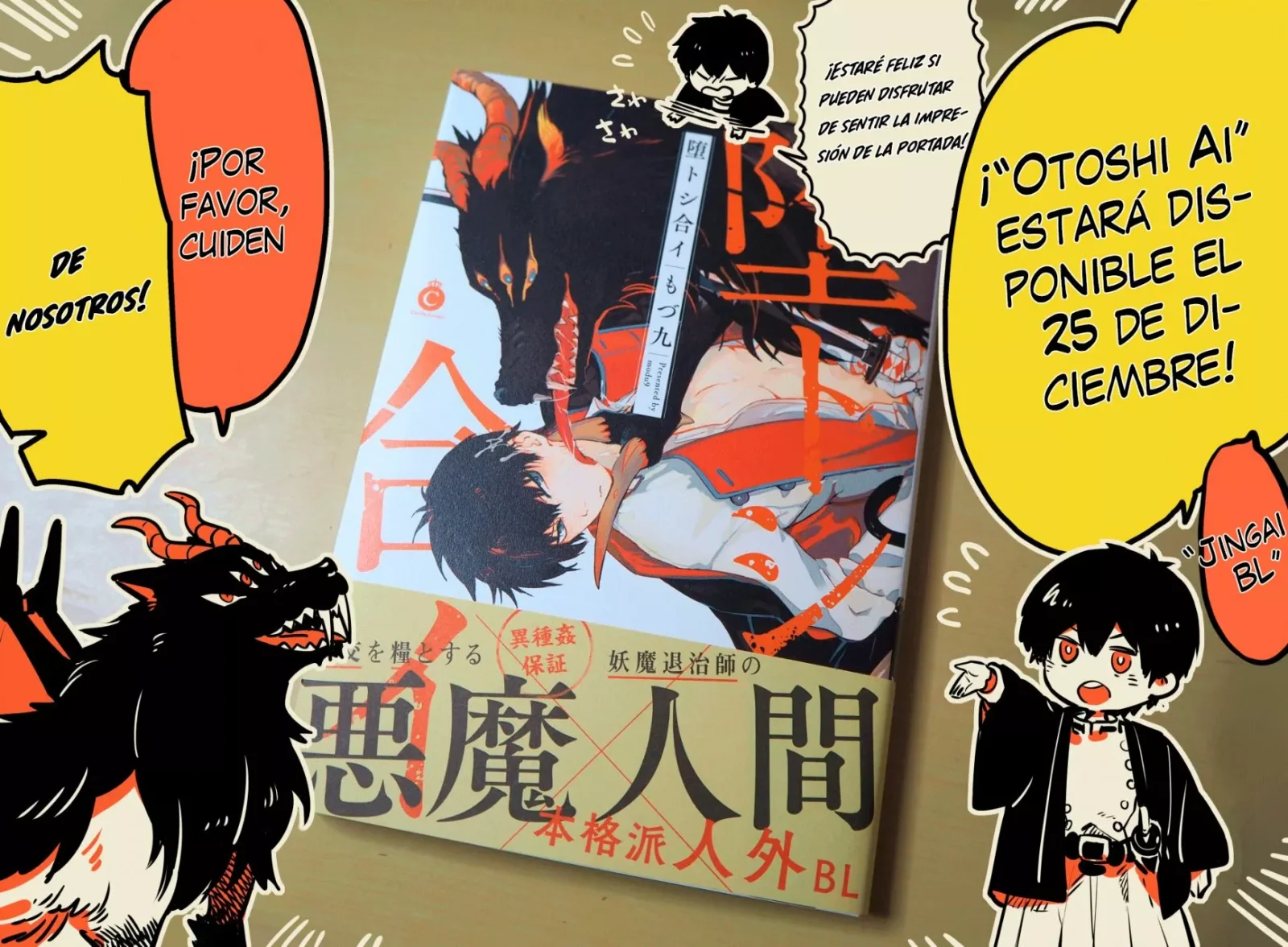 Página 57 del Manga
