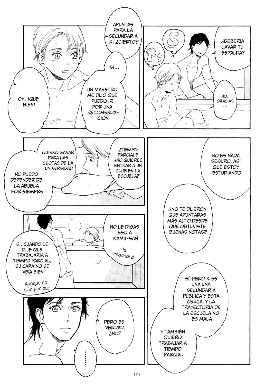 Página 19 del Manga