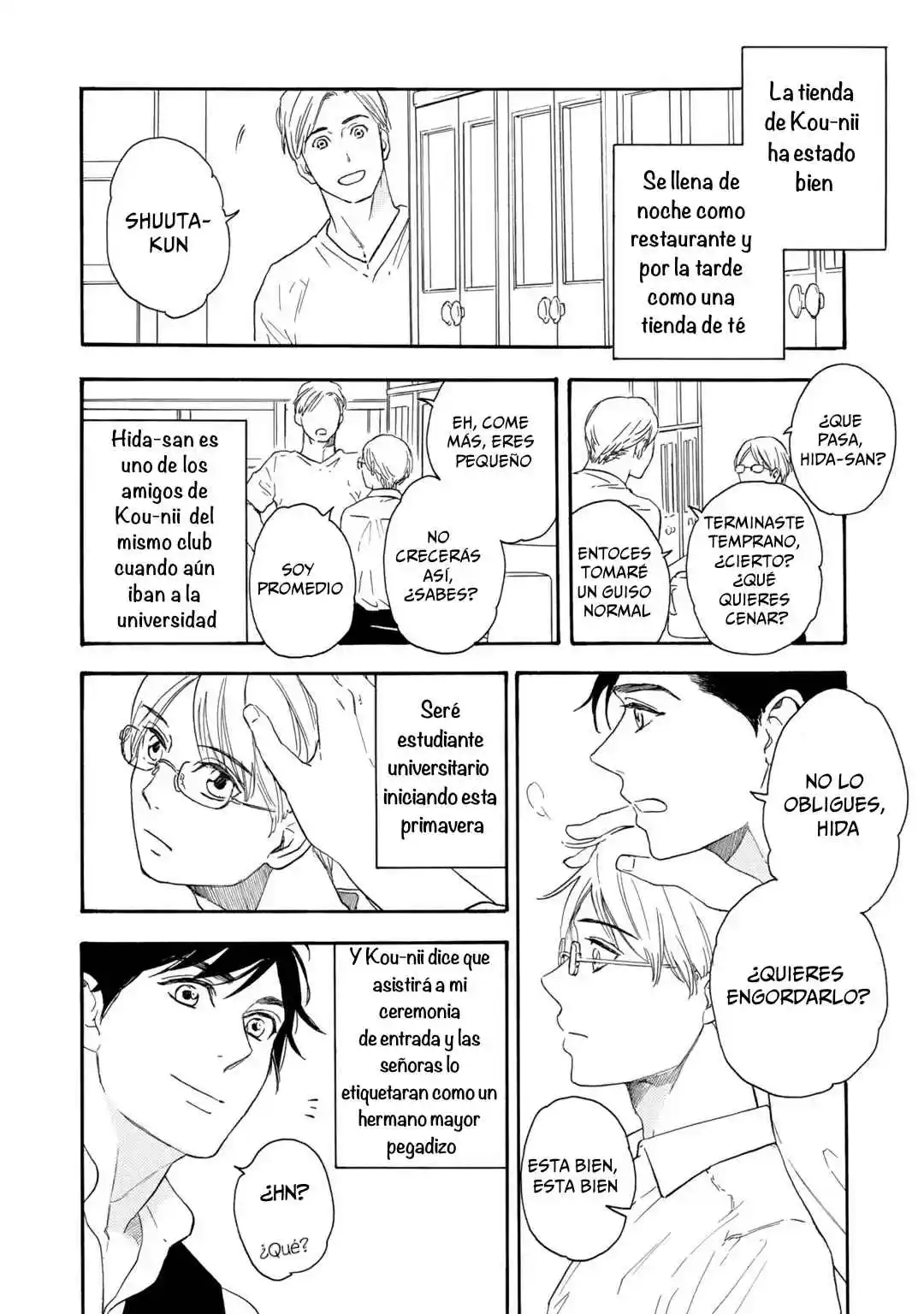 Página 3 del Manga
