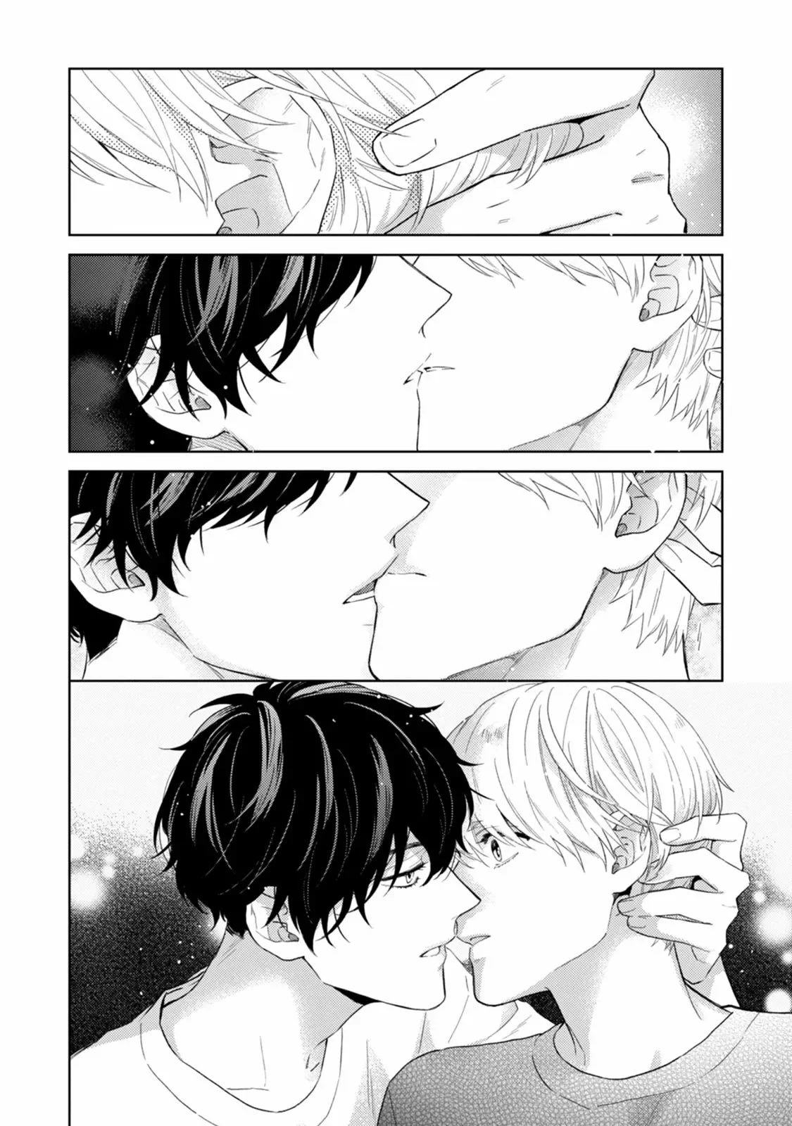 Página 48 del Manga